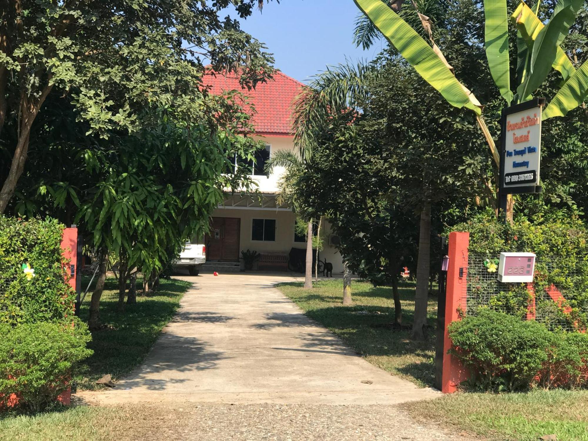 Pua Tranquil Vista Homestay Eksteriør bilde