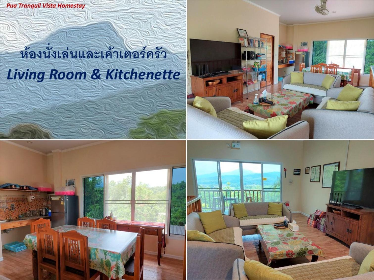 Pua Tranquil Vista Homestay Eksteriør bilde